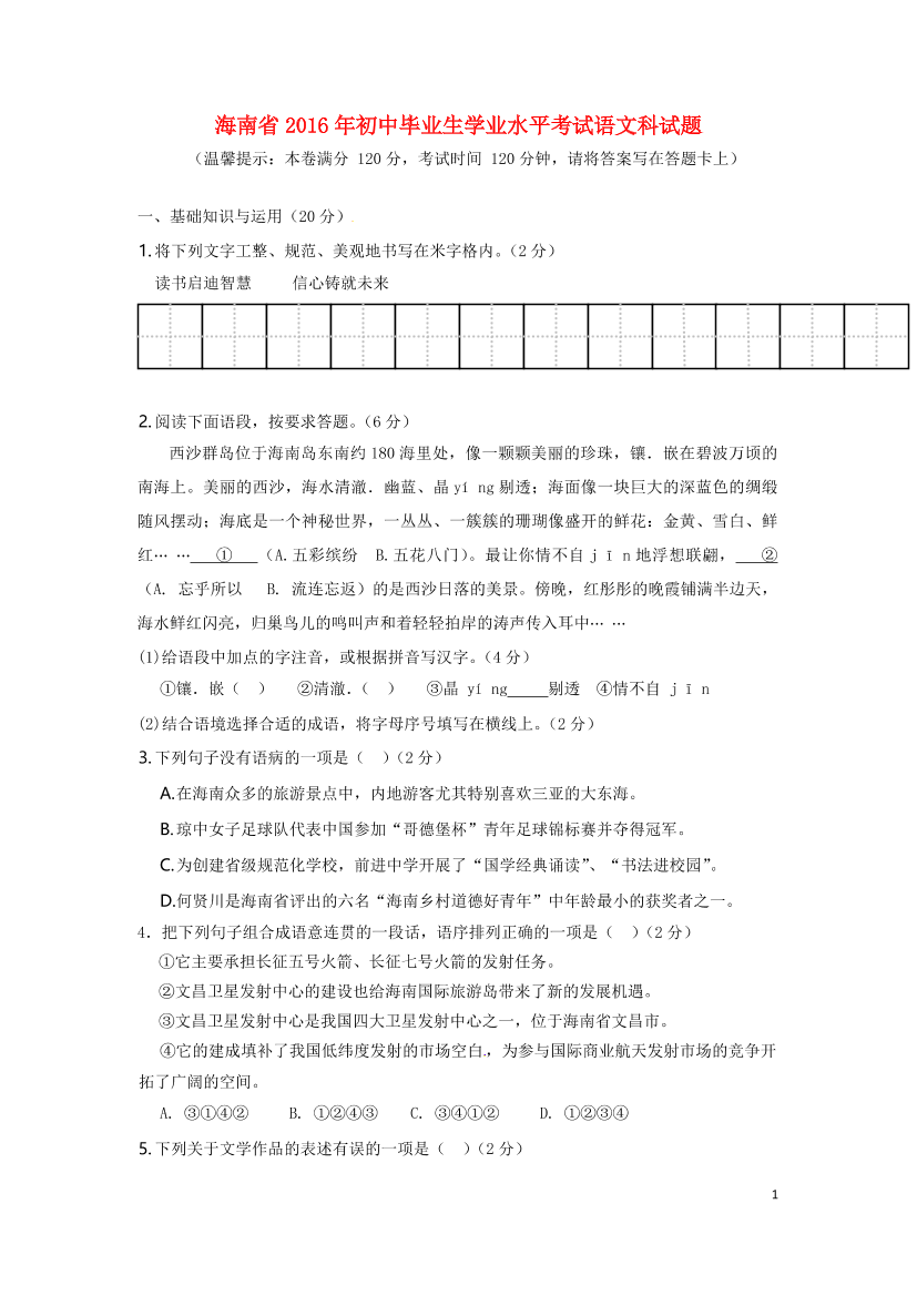 apqi9xqow846db52apqi9xqow846db52_1.png