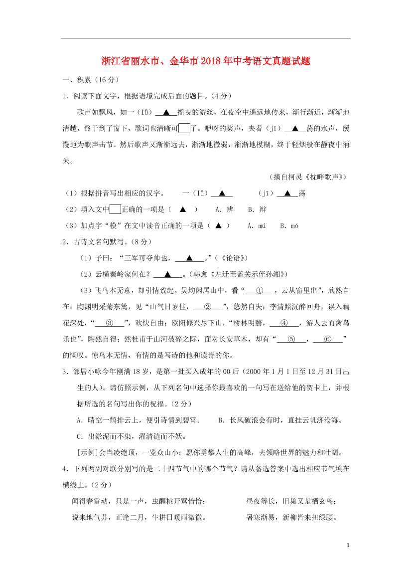 b2ifu4dchd1z21wfb2ifu4dchd1z21wf_1.png
