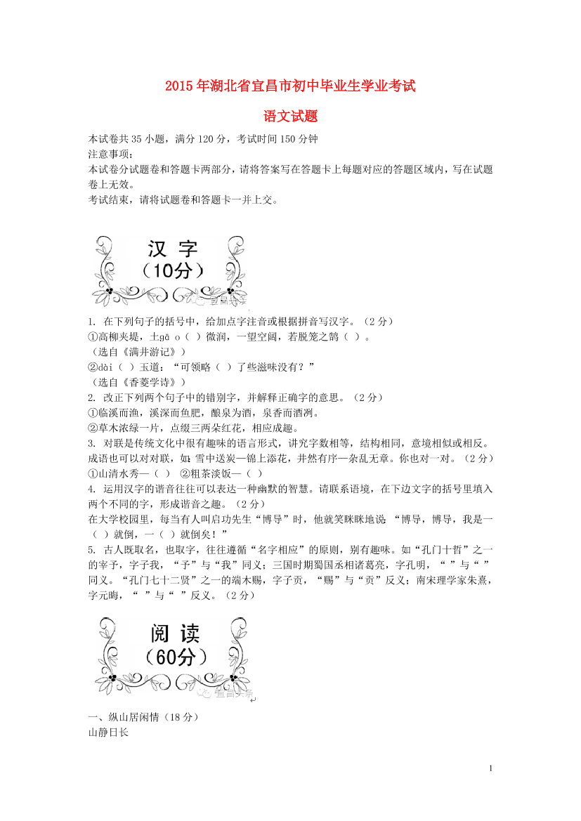 b4cd6e3q4bcq9fwpb4cd6e3q4bcq9fwp_1.png