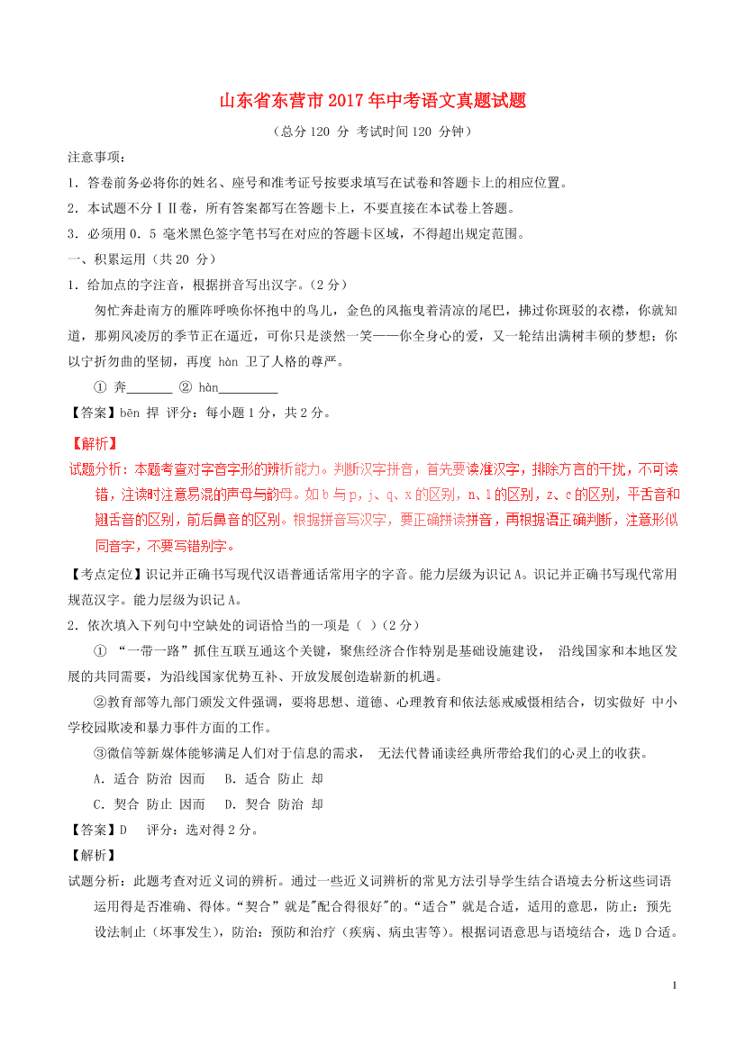 bc27kco64xfmus02bc27kco64xfmus02_1.png