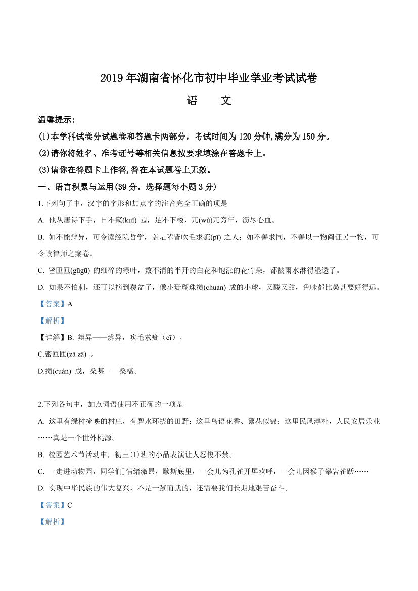 beuc71ajfhm9dtmibeuc71ajfhm9dtmi_1.png