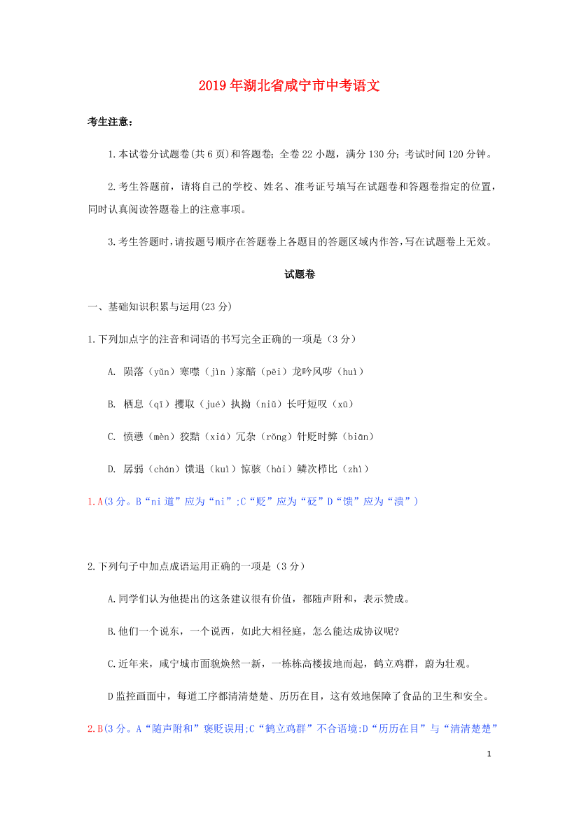 bghk846e9dwarxlibghk846e9dwarxli_1.png