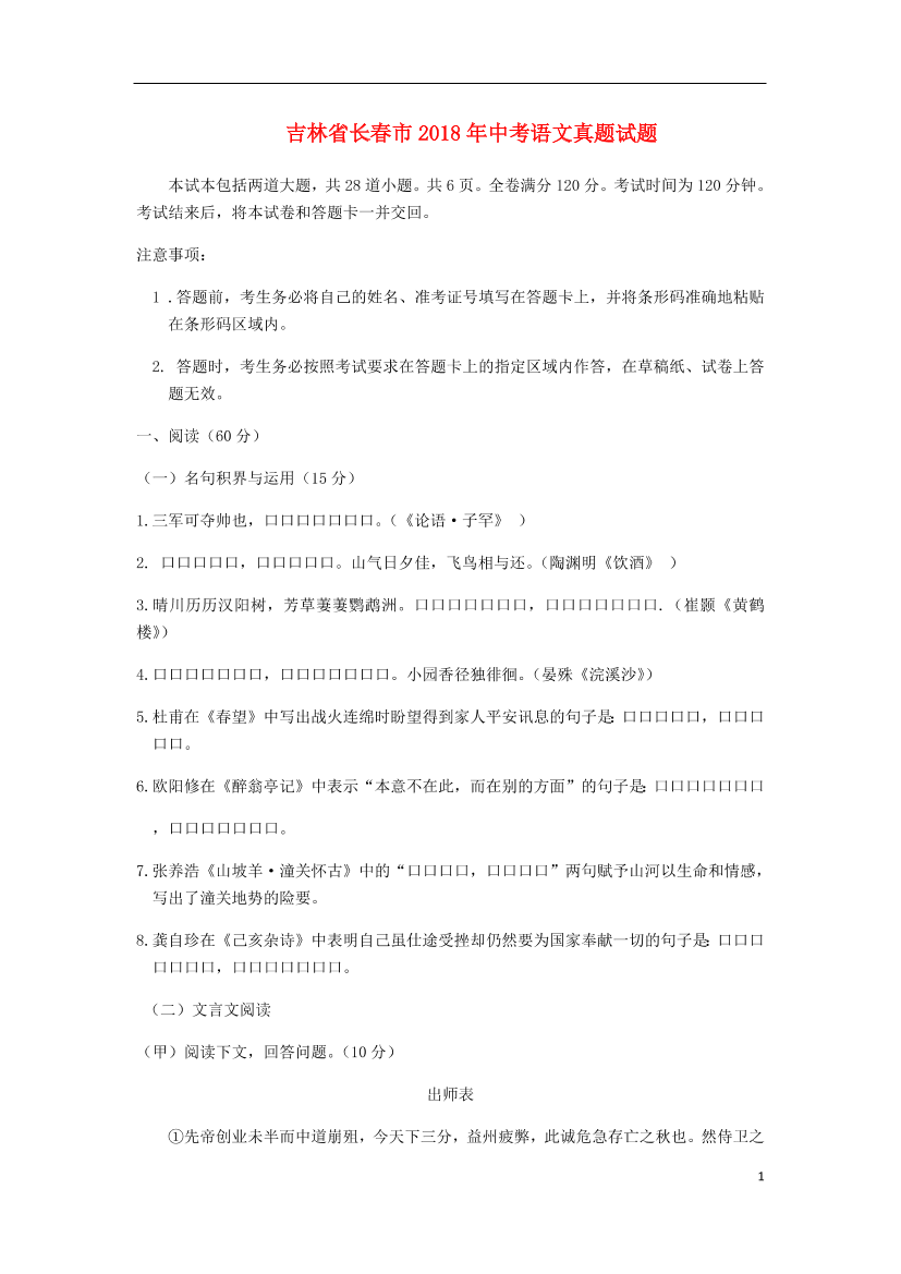 bgtngr1xd2u09jw9bgtngr1xd2u09jw9_1.png