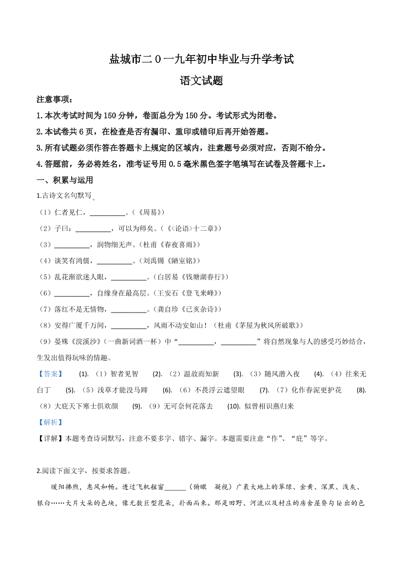 bi6kwj44oemdvxzjbi6kwj44oemdvxzj_1.png