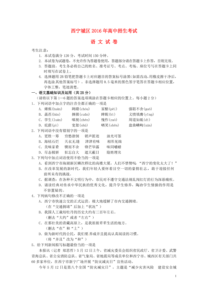 bmcwsv838axc5b8rbmcwsv838axc5b8r_1.png