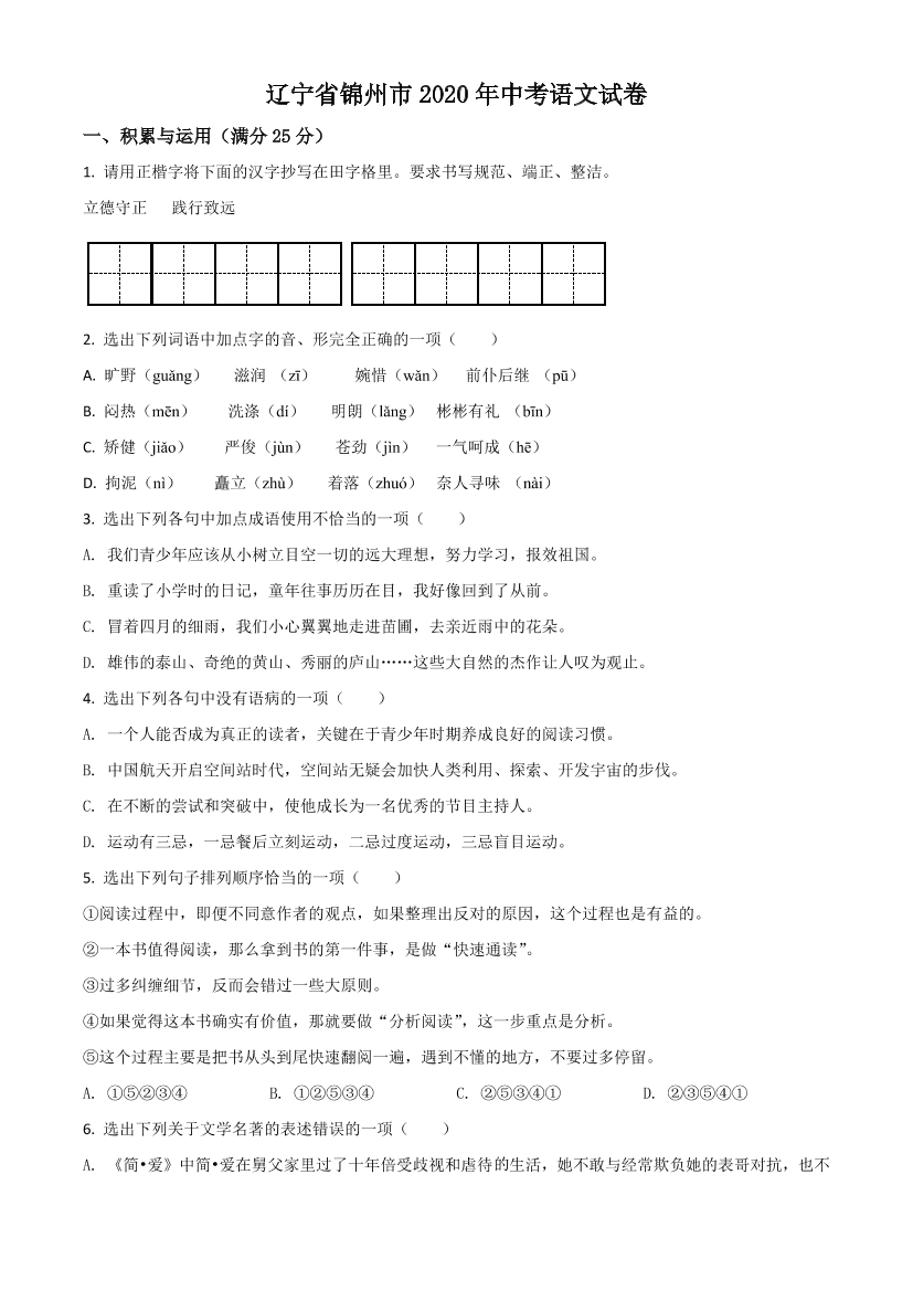 bosr4kll2pjj3qpobosr4kll2pjj3qpo_1.png