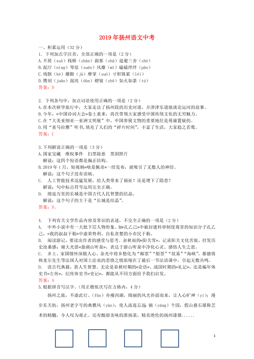 br9zrx8k0k87r8shbr9zrx8k0k87r8sh_1.png
