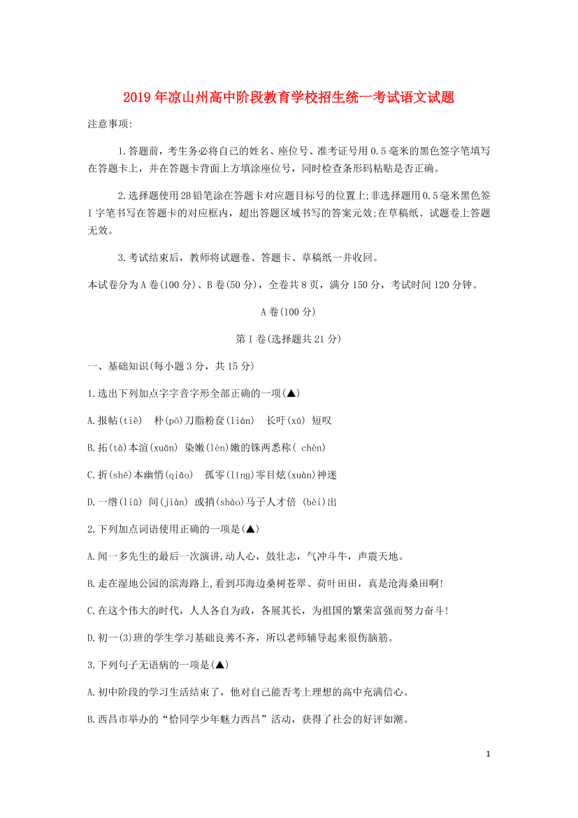 btxmij11x3dx24d8btxmij11x3dx24d8_1.png