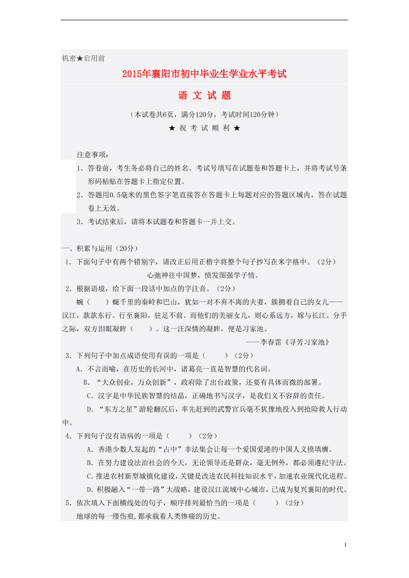 bx11za7hk2edhv24bx11za7hk2edhv24_1.png