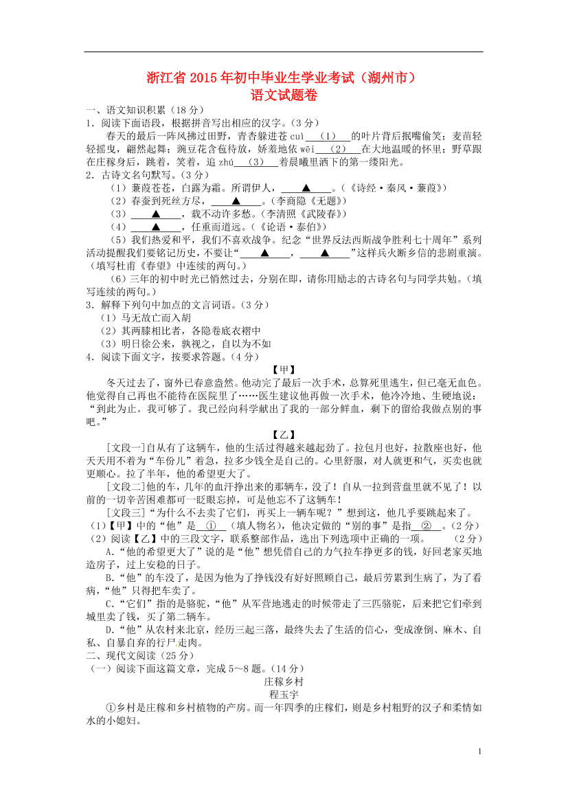 c7gj8wgk6x1e8g49c7gj8wgk6x1e8g49_1.png