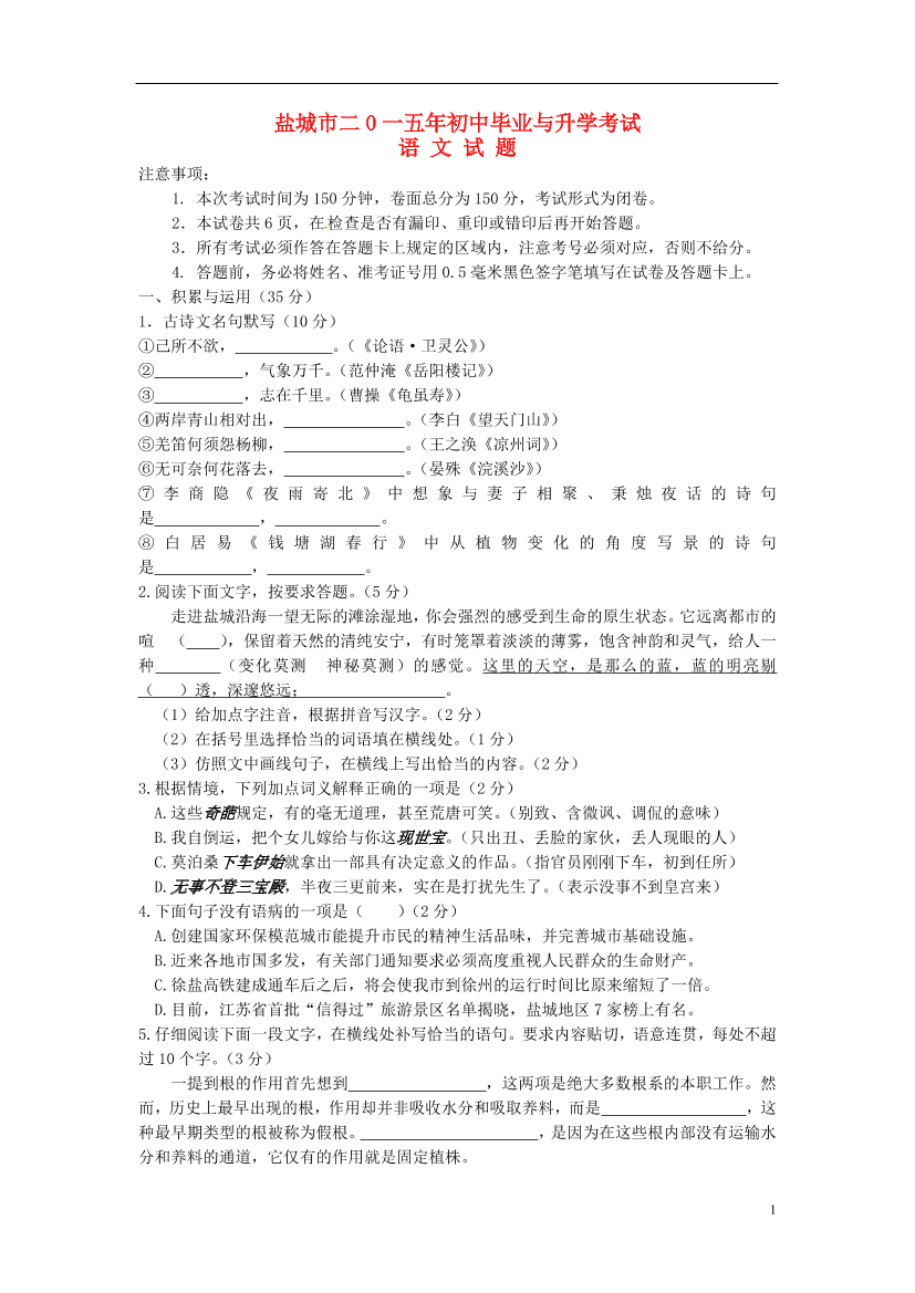 cc6i88bazwcxjazkcc6i88bazwcxjazk_1.png