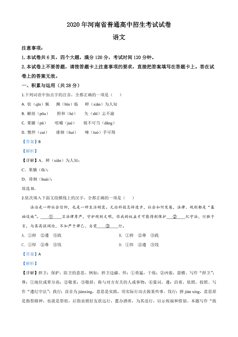 ci04vz6lxechq7w4ci04vz6lxechq7w4_1.png