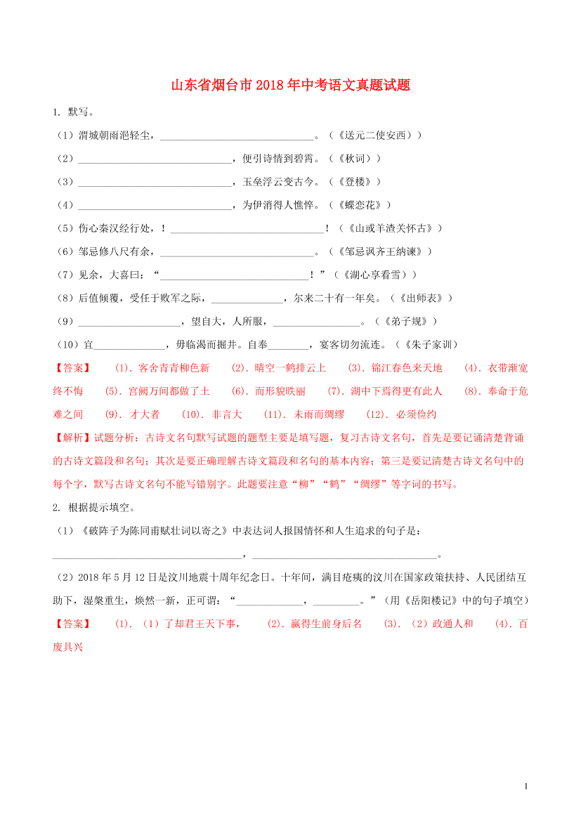 ckftk1opbo9300w3ckftk1opbo9300w3_1.png