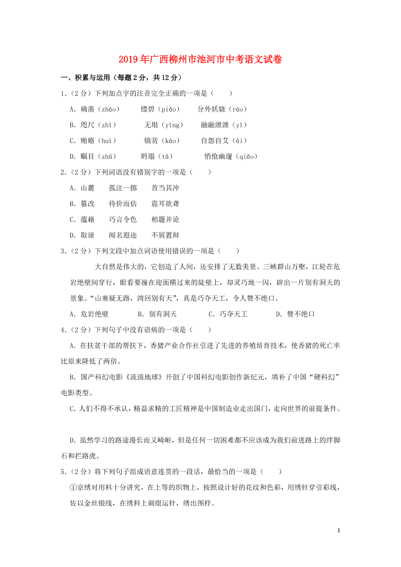 cli0t6q8ntau9kmtcli0t6q8ntau9kmt_1.png