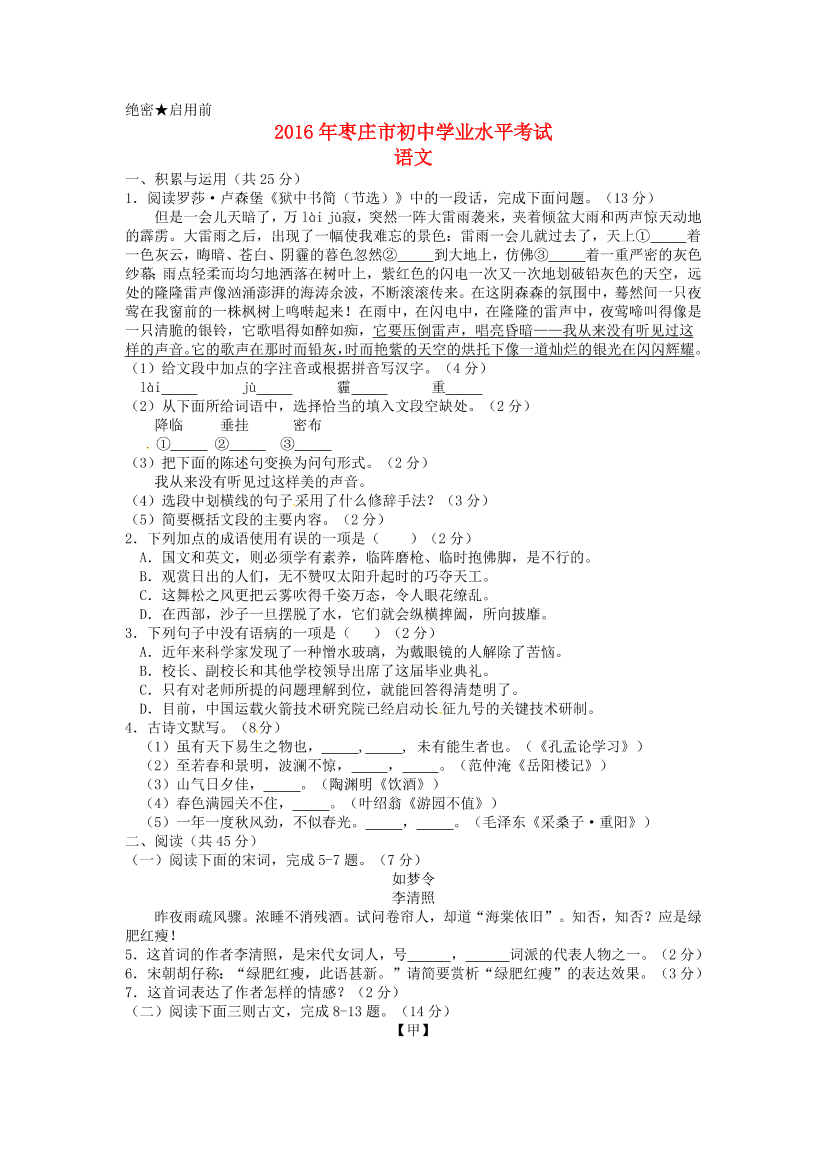 cmcw8535crlitwsscmcw8535crlitwss_1.png