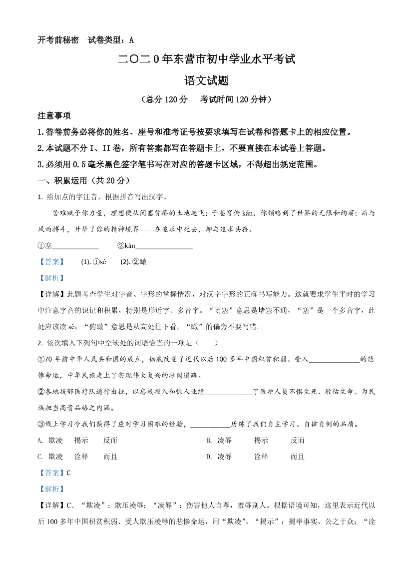 cmsnwppfi017nsz2cmsnwppfi017nsz2_1.png