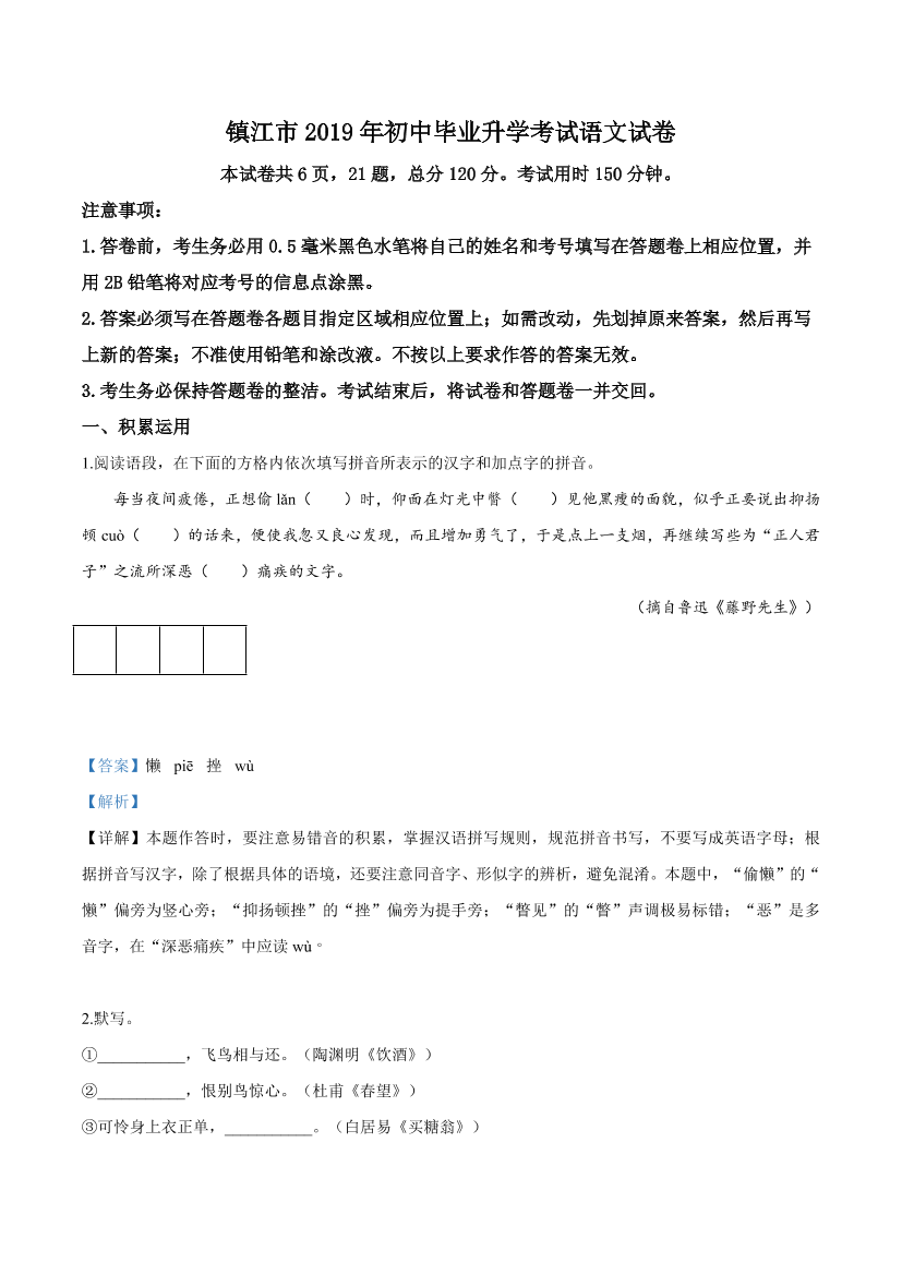 cx3tk87j99qdt04ucx3tk87j99qdt04u_1.png