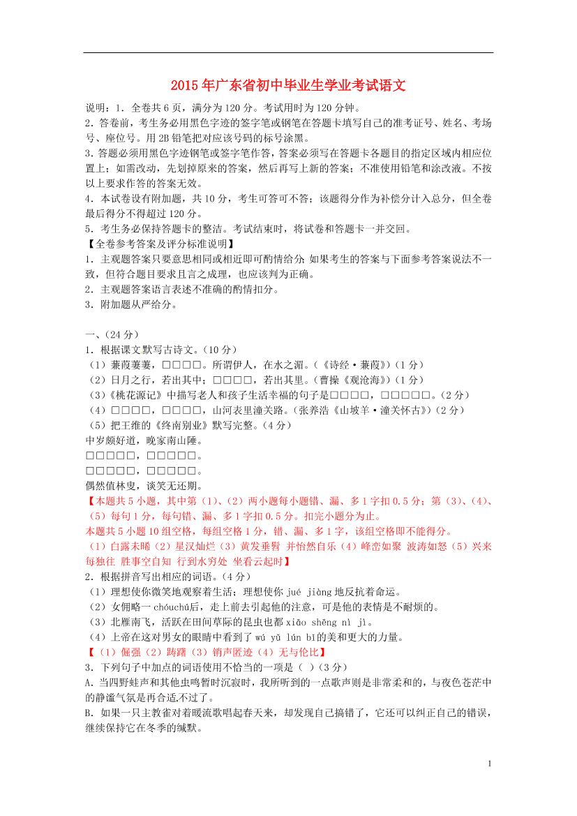 d6m9vc5ejjq580k4d6m9vc5ejjq580k4_1.png