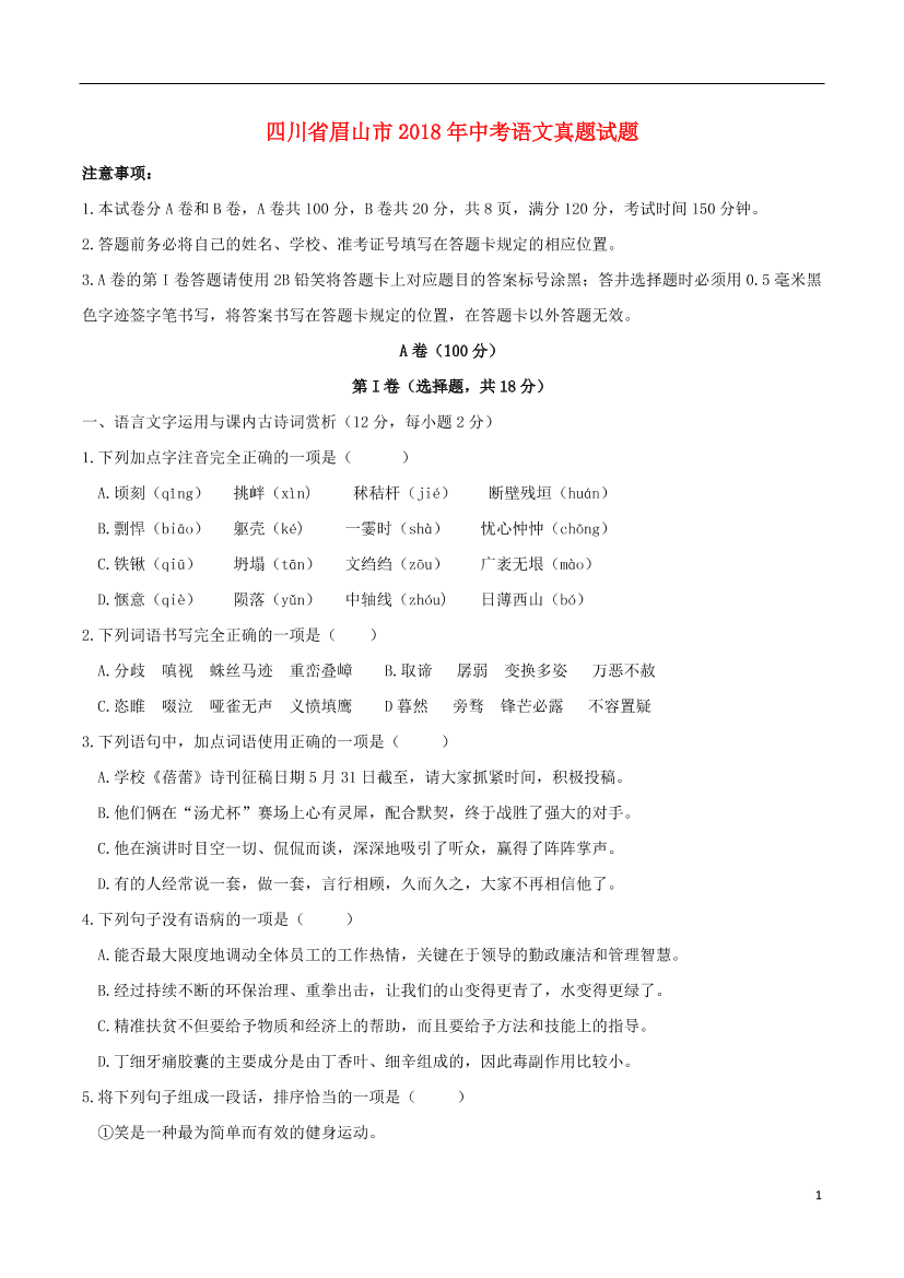 d974m707i5bd3d12d974m707i5bd3d12_1.png