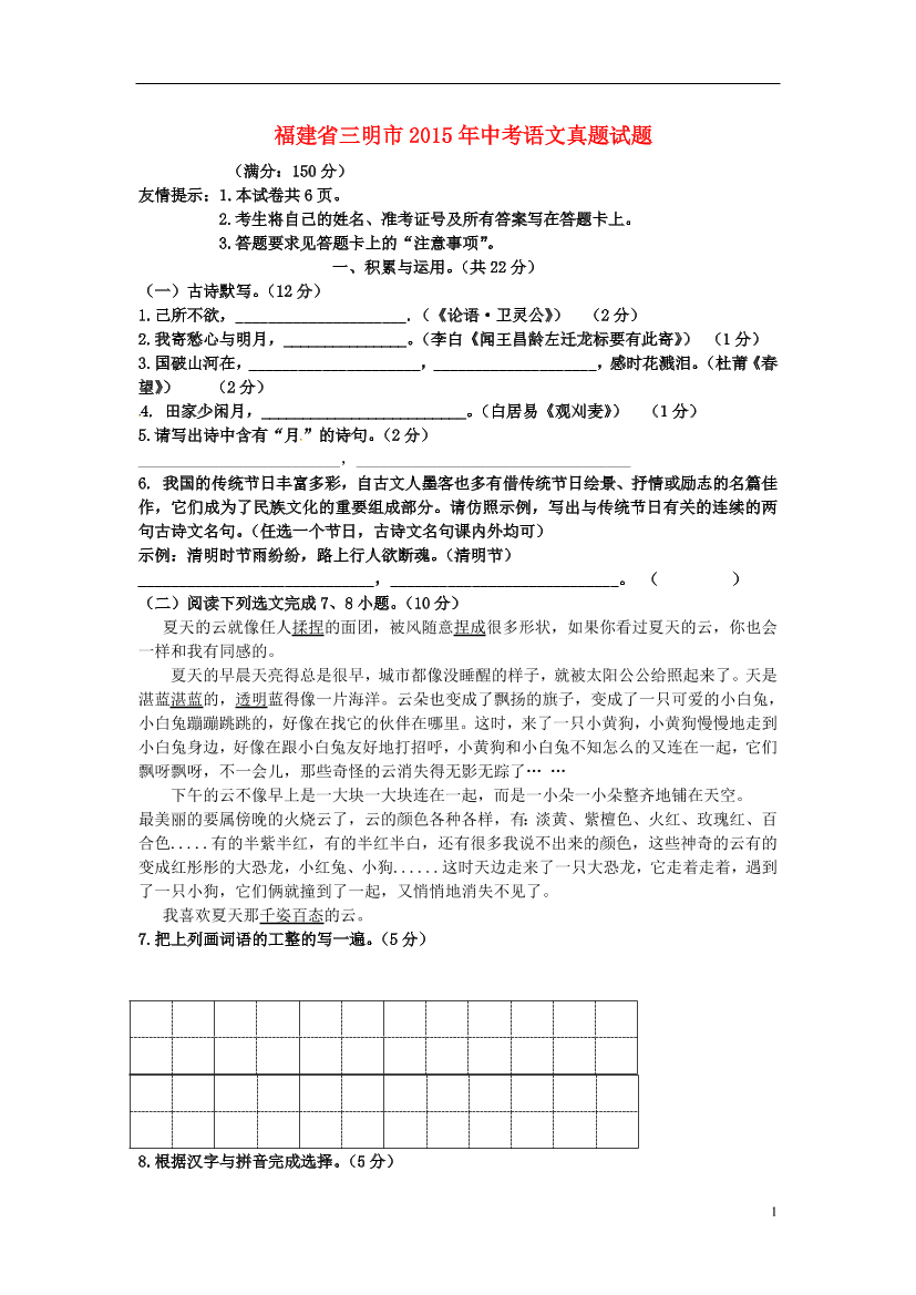d9sa9h8zbkf6im54d9sa9h8zbkf6im54_1.png