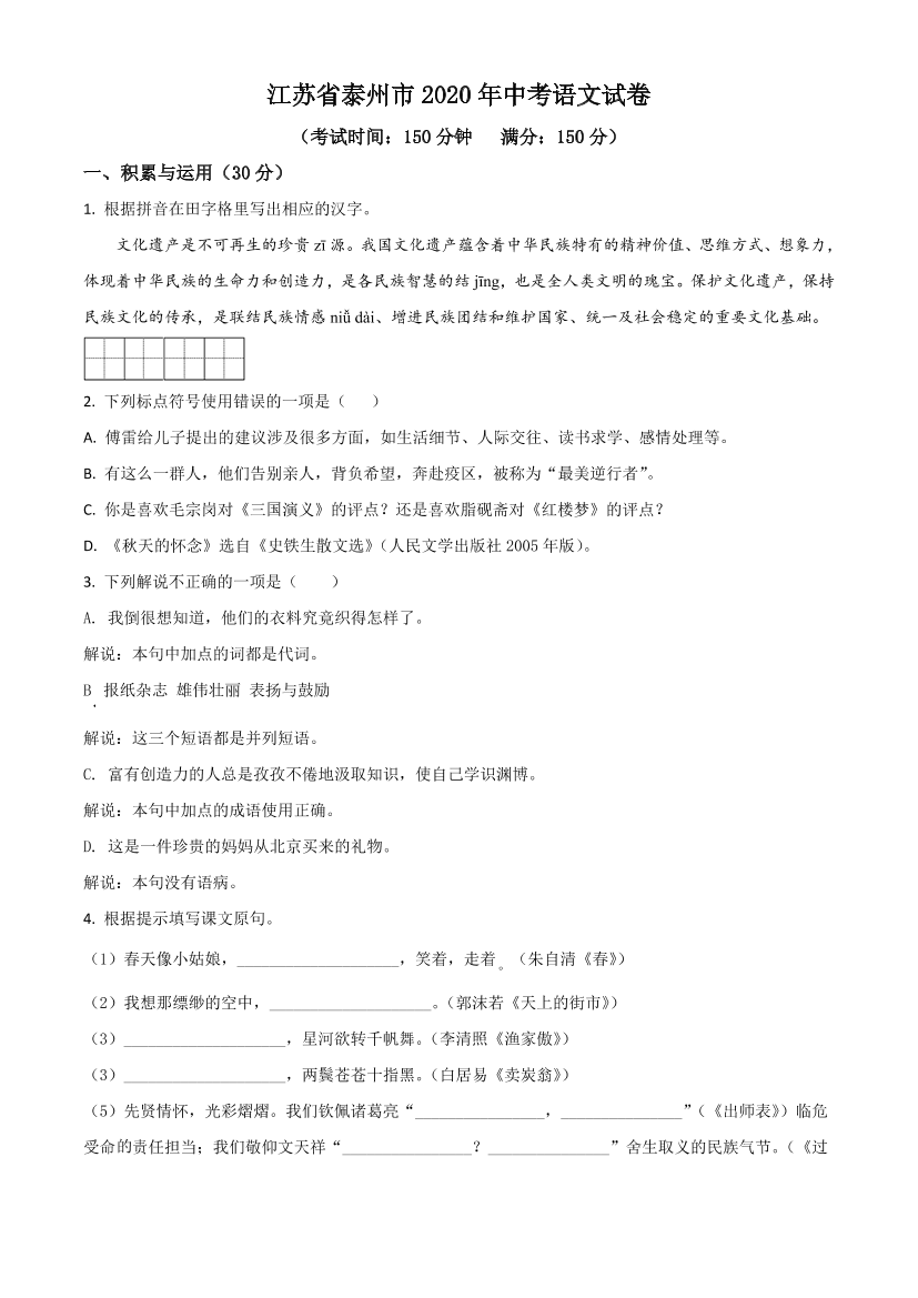 dcx6ddsv7j7cracsdcx6ddsv7j7cracs_1.png
