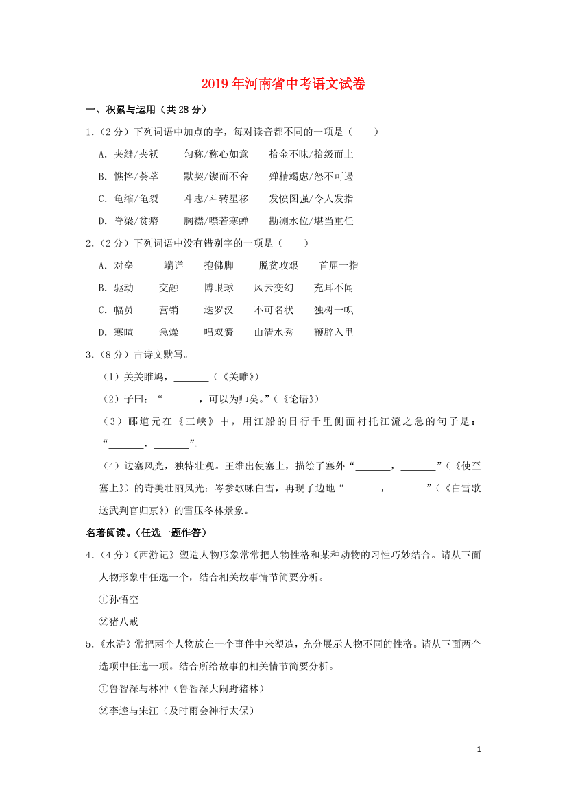 dllil5vw170cmmr5dllil5vw170cmmr5_1.png