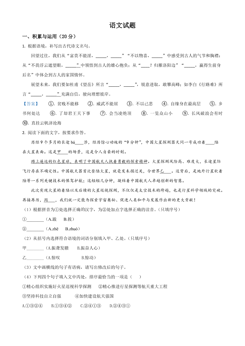 g5tacuof9grjdq8fg5tacuof9grjdq8f_1.png
