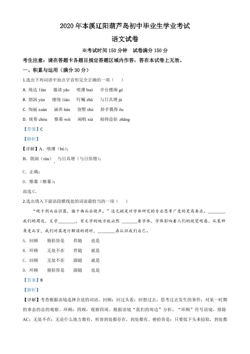 gg6ckst6j51bpjgvgg6ckst6j51bpjgv_1.png