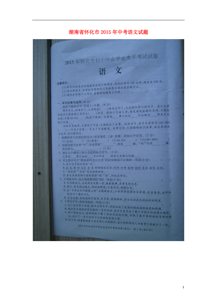 gp3esfvnwxwq51nkgp3esfvnwxwq51nk_1.png