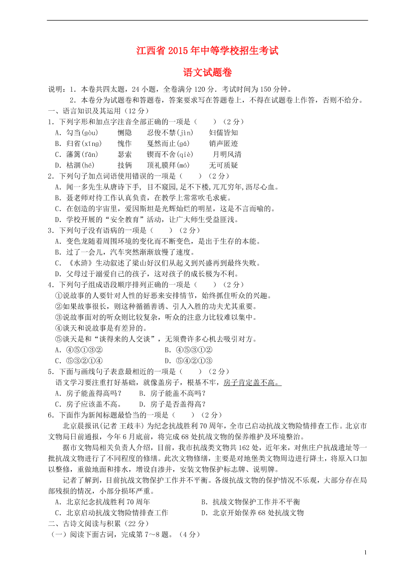 gp9zi4bvd5uc3q95gp9zi4bvd5uc3q95_1.png