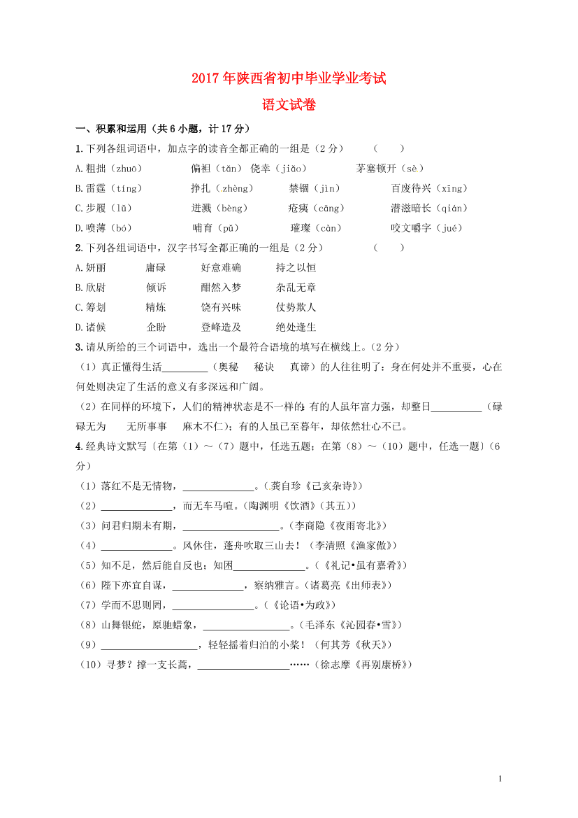 h2x00pw18wm2js03h2x00pw18wm2js03_1.png