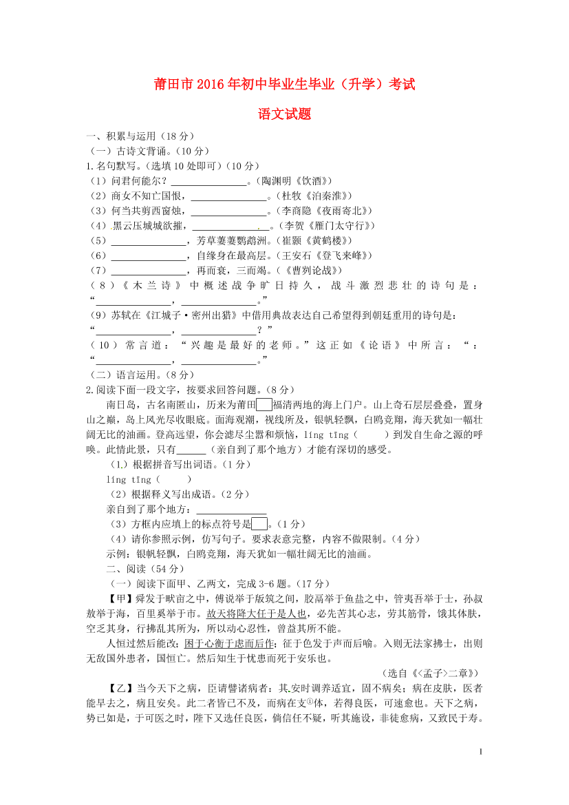 hdstvi8ha96pcp73hdstvi8ha96pcp73_1.png