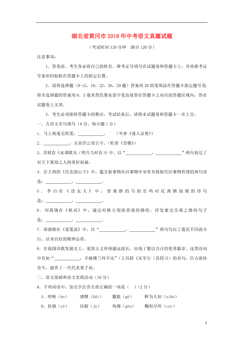 hepape327uwcwqumhepape327uwcwqum_1.png