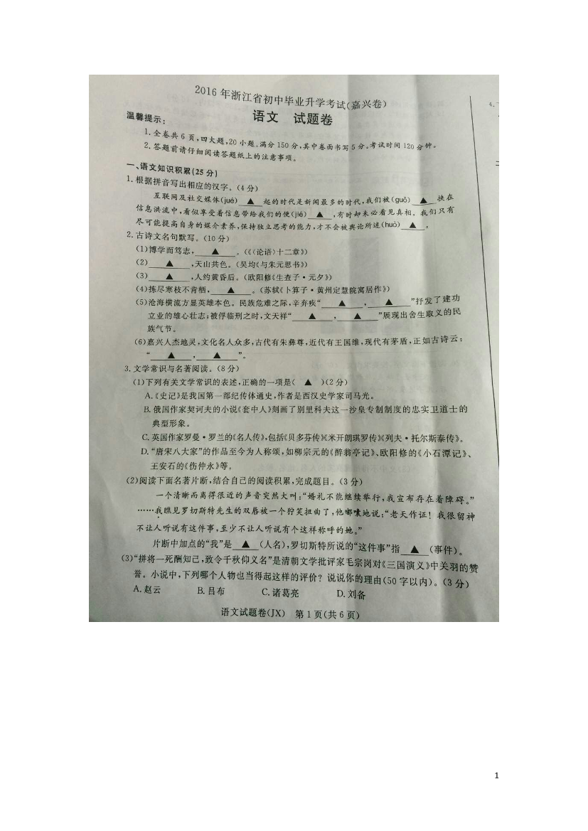 hpafeu03cwhgrwbxhpafeu03cwhgrwbx_1.png
