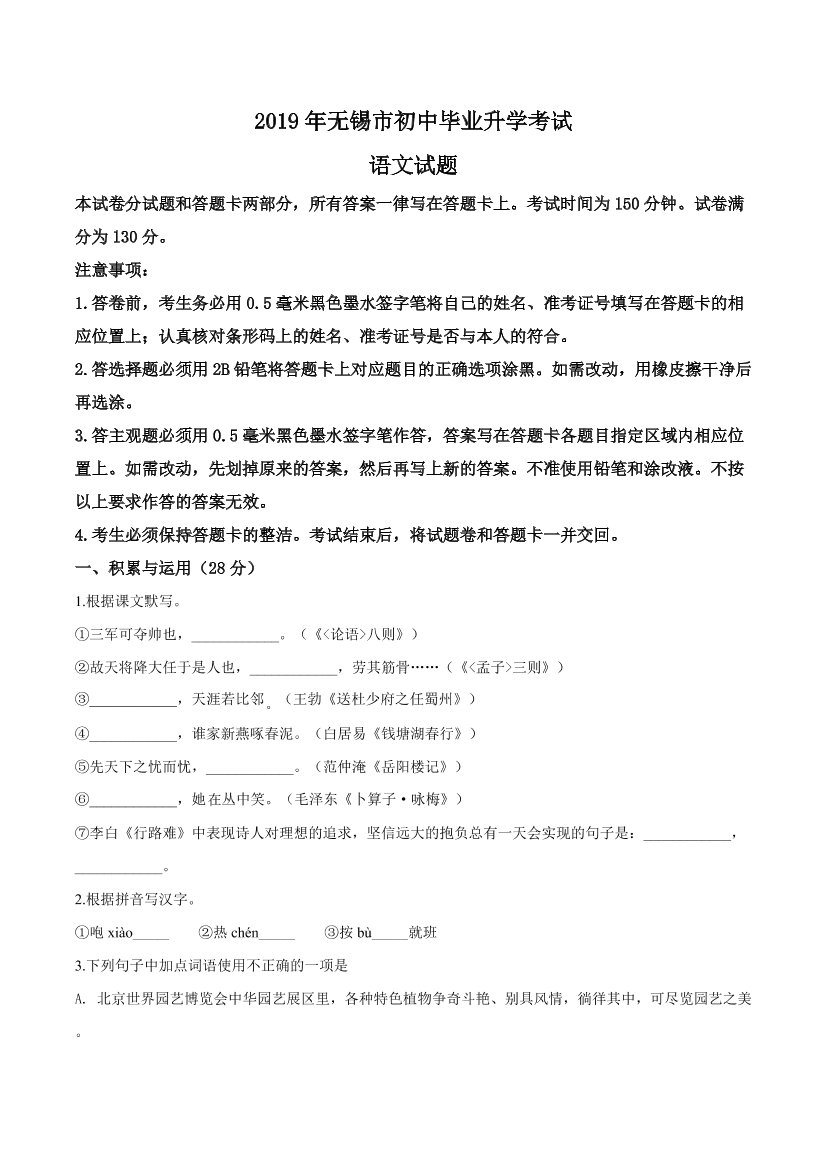 i8xkv1pvr85v7jpoi8xkv1pvr85v7jpo_1.png