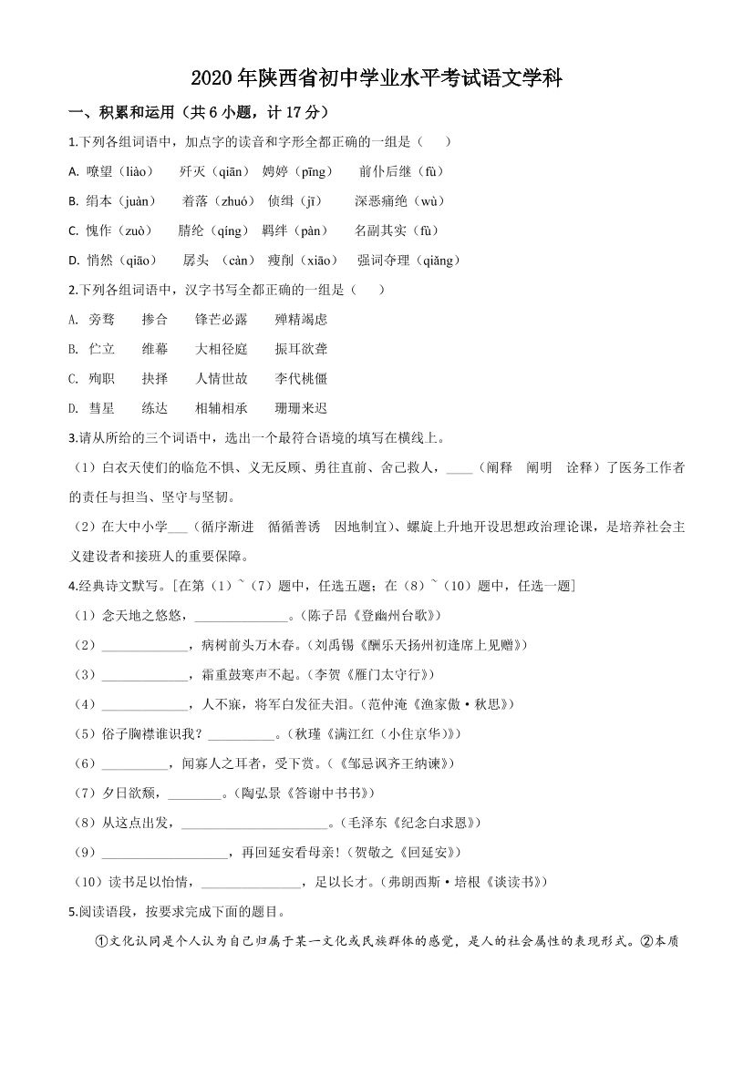 iikgjnij9thcl7bniikgjnij9thcl7bn_1.png
