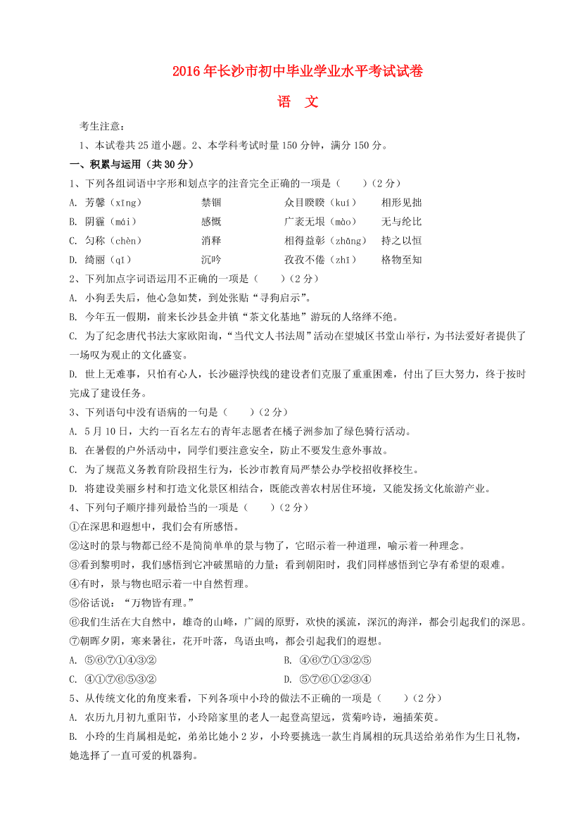 is2qdn9jfhn886kris2qdn9jfhn886kr_1.png