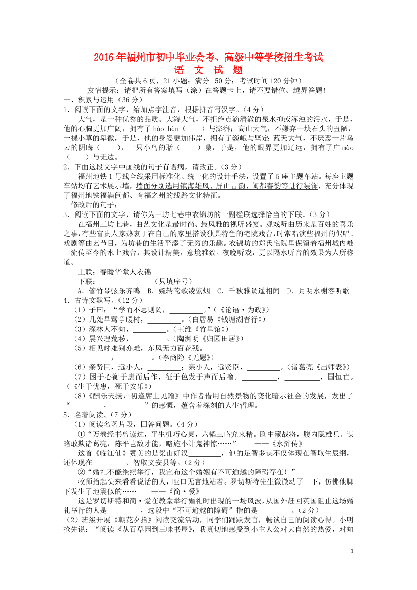 iv9js424hiboxb72iv9js424hiboxb72_1.png