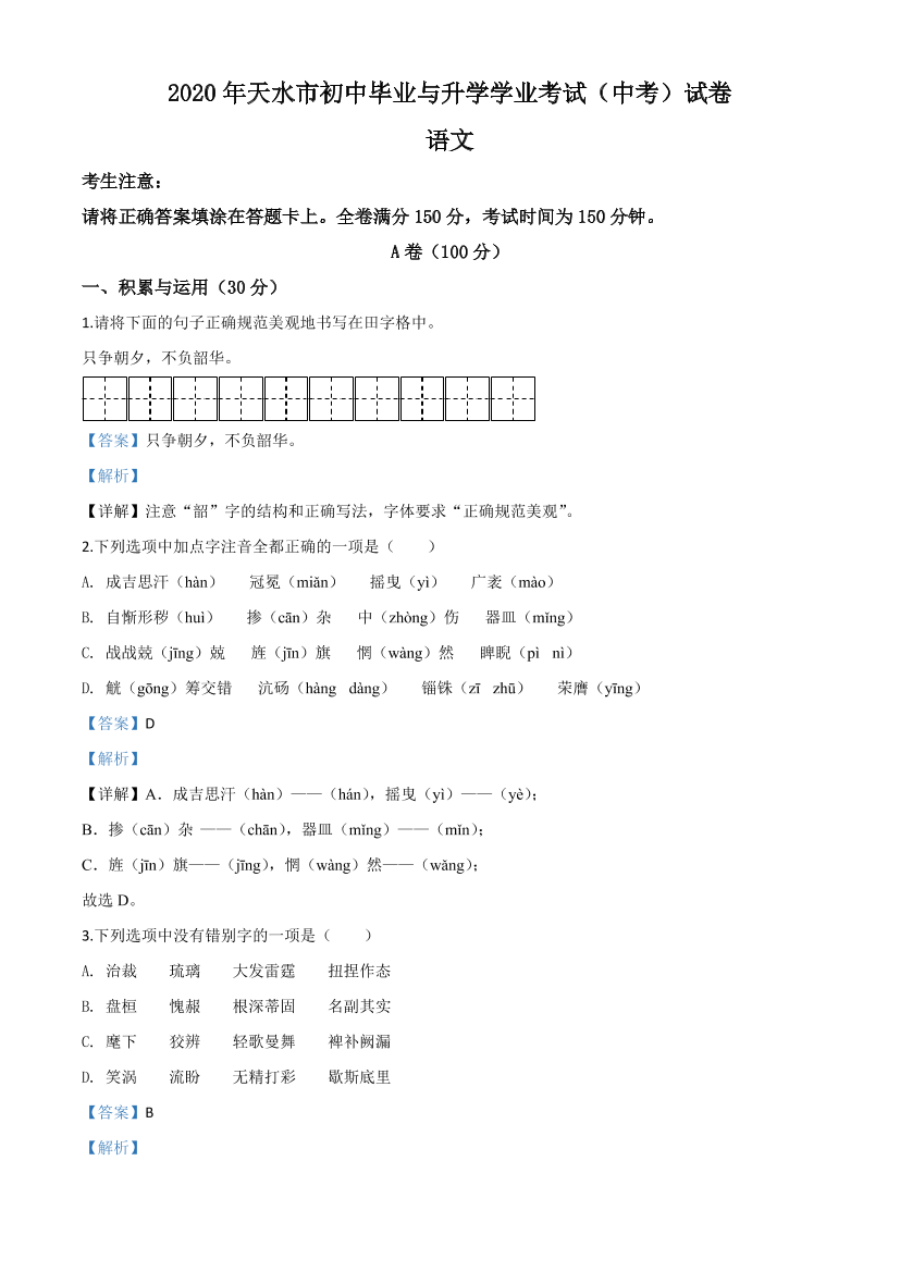 izwin7cngkuqx9fkizwin7cngkuqx9fk_1.png