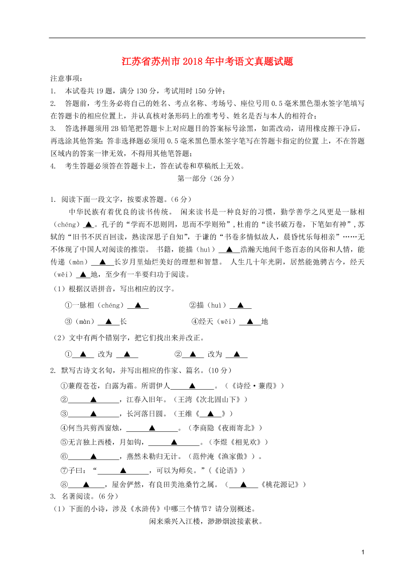 j2uxmumj6zob7pjxj2uxmumj6zob7pjx_1.png