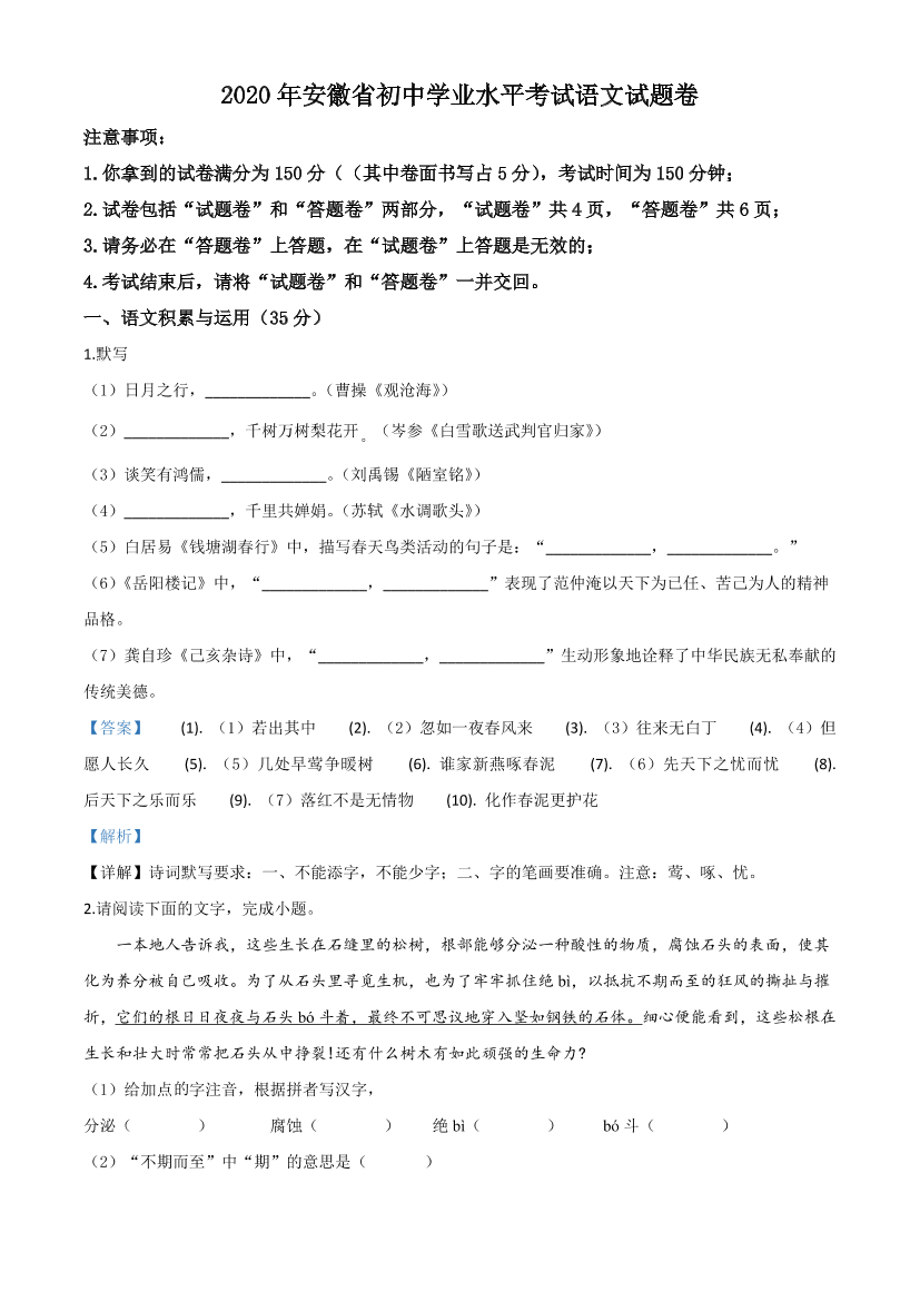 jmvm7d9fhrbqqhcvjmvm7d9fhrbqqhcv_1.png