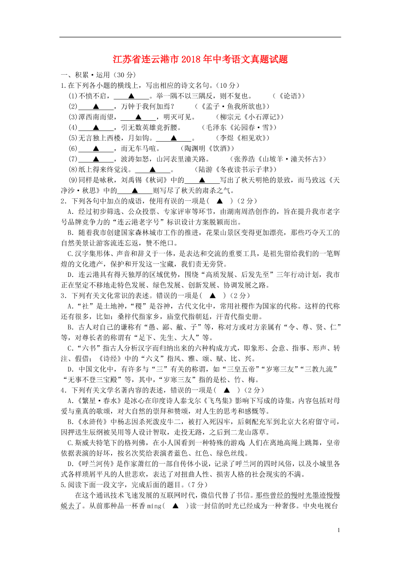 juexpw61zw24ig80juexpw61zw24ig80_1.png