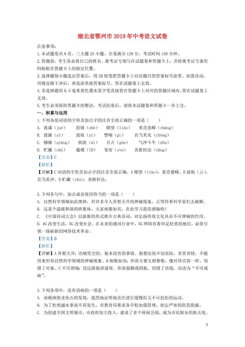 jxxwf3q13bpo21hfjxxwf3q13bpo21hf_1.png