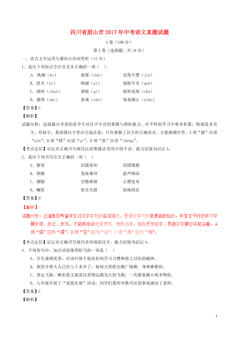 k060qdwvsiw2omk2k060qdwvsiw2omk2_1.png