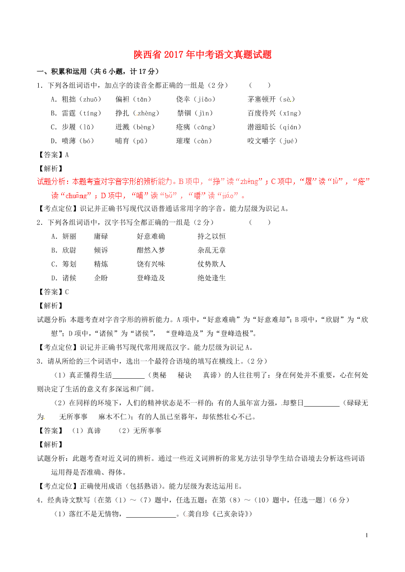 k6kfc9uoc2qzsbzgk6kfc9uoc2qzsbzg_1.png