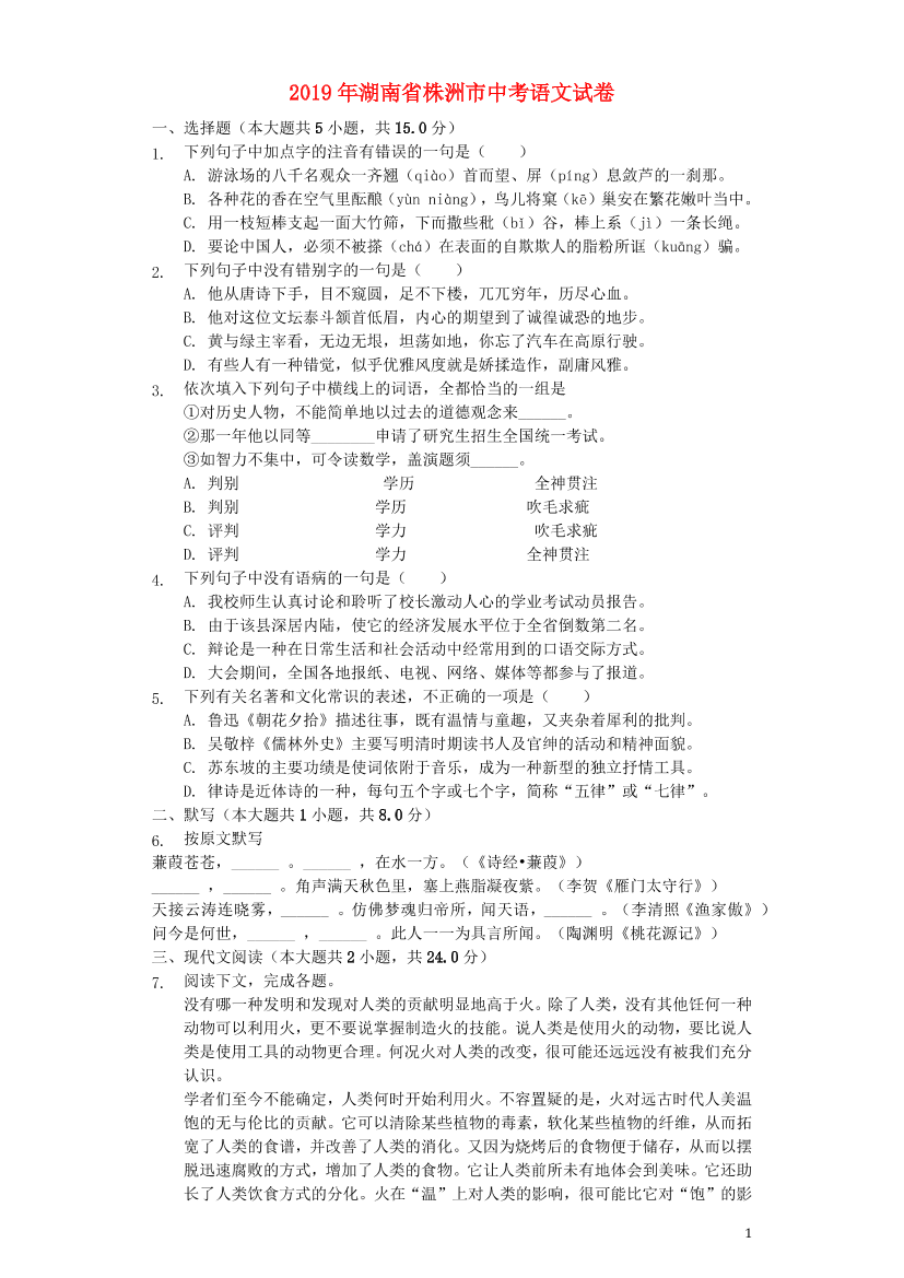 kbok1cnqki18wrczkbok1cnqki18wrcz_1.png