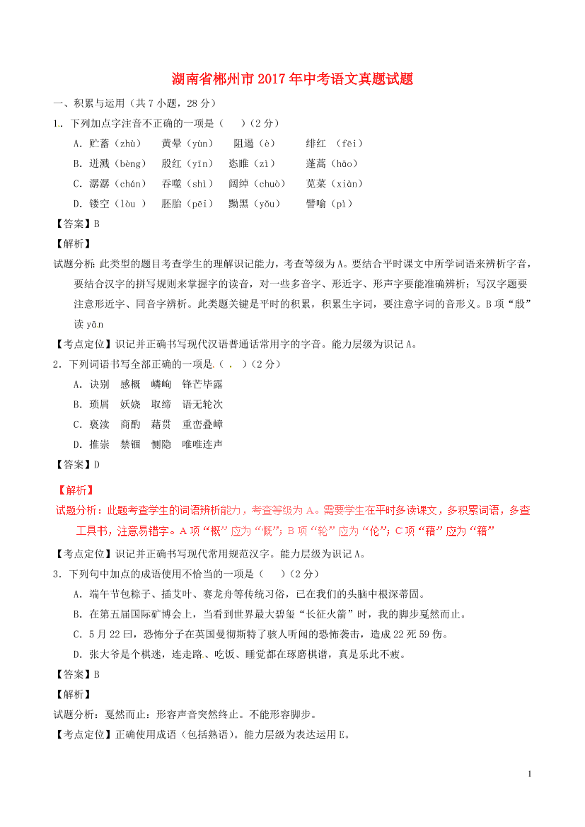 kf3zunb619o7ij00kf3zunb619o7ij00_1.png