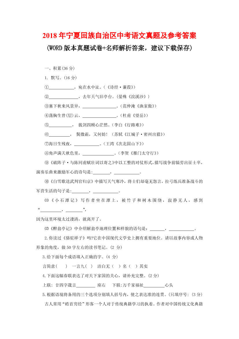 ko5ttc1cd2d7pr3kko5ttc1cd2d7pr3k_1.png