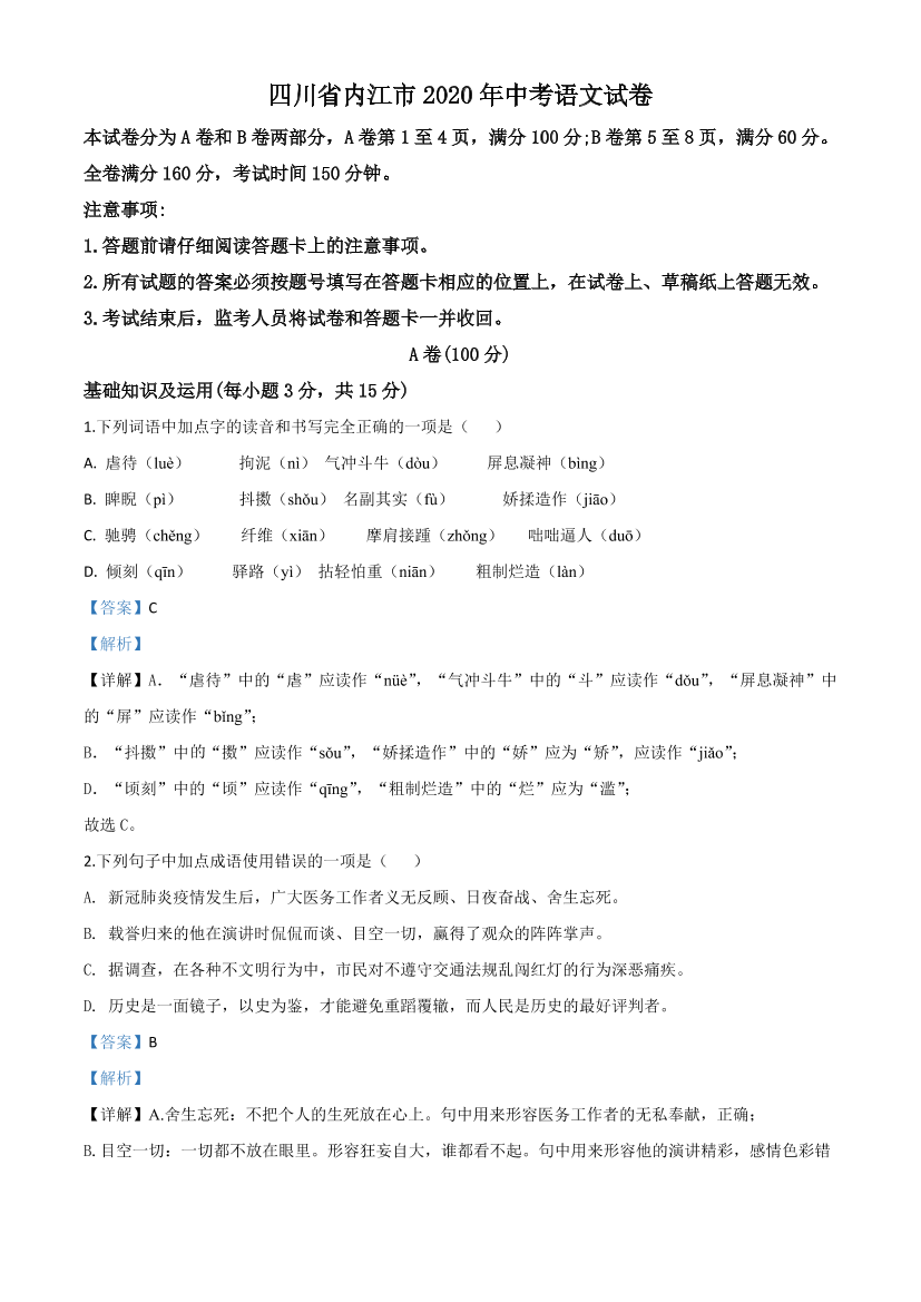 krcfm8gc5f4jzl88krcfm8gc5f4jzl88_1.png
