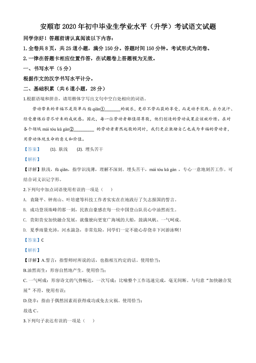 l6hk7pq9ojr4cgbgl6hk7pq9ojr4cgbg_1.png